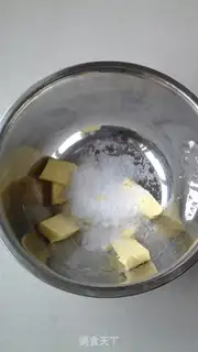 Make Chocolate crackers step 0