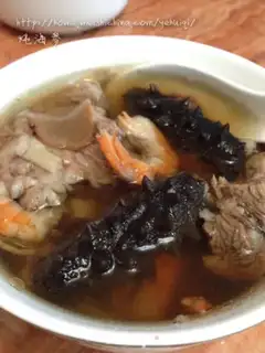 Make Sea cucumber step 10