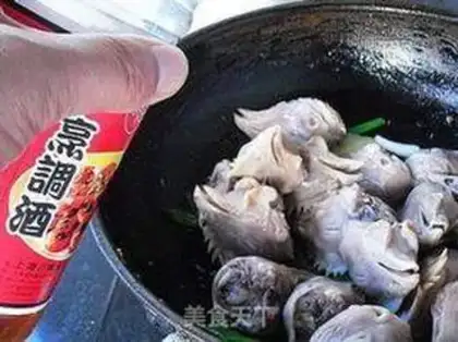 Make Chicken head step 3