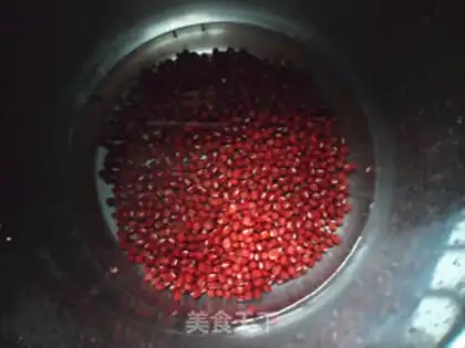 Make Cinnamon bean croquettes step 0