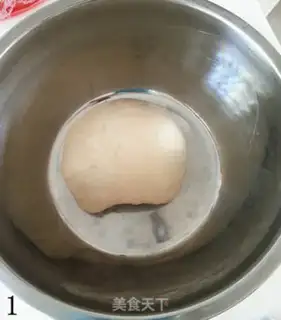 Make Corn toast step 0