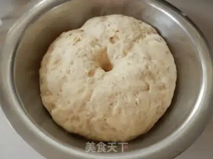 Make Kyoyo onion meat bun step 6