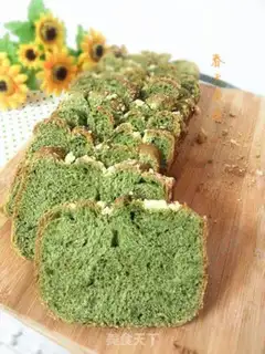 Make Green toast step 19