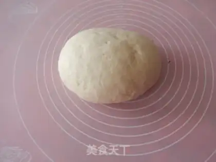Make Kyoyo onion meat bun step 7