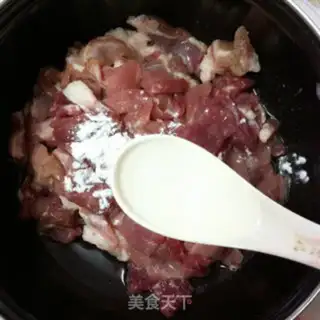 Make Honey and meat step 0