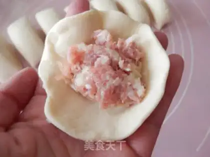Make Kyoyo onion meat bun step 9
