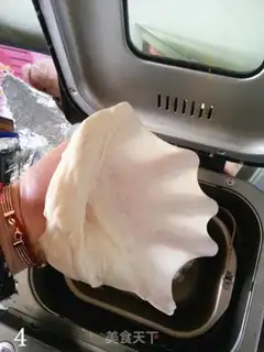 Make Corn toast step 3