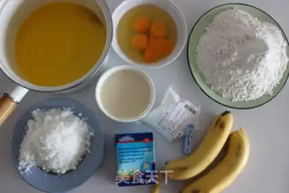Make Banana rice marion step 0