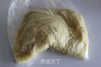 Make Banana rice marion step 1