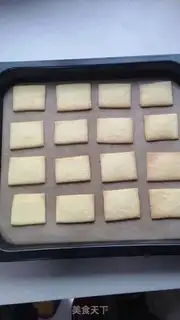 Make Chocolate crackers step 7