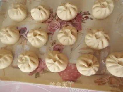 Make Kyoyo onion meat bun step 12