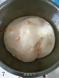 Make Corn toast step 6