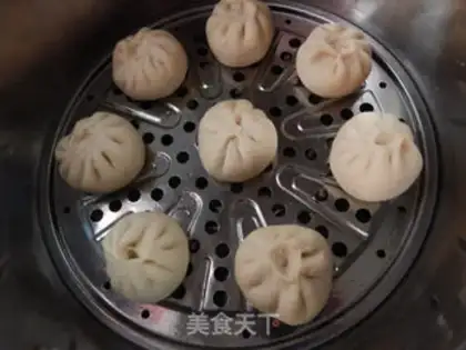 Make Kyoyo onion meat bun step 13