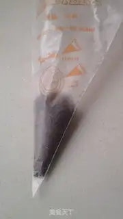 Make Chocolate crackers step 9