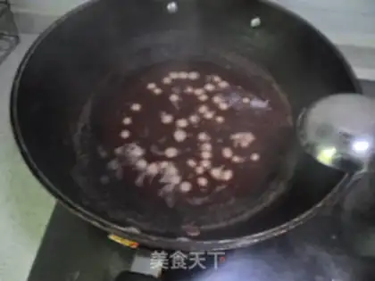 Make Cinnamon bean croquettes step 12