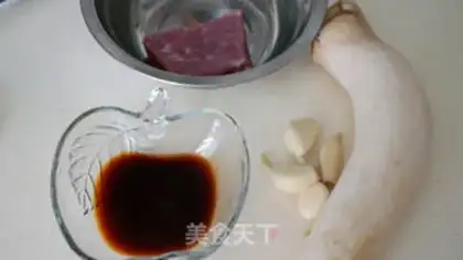 Make Spasced apricot mushroom step 0