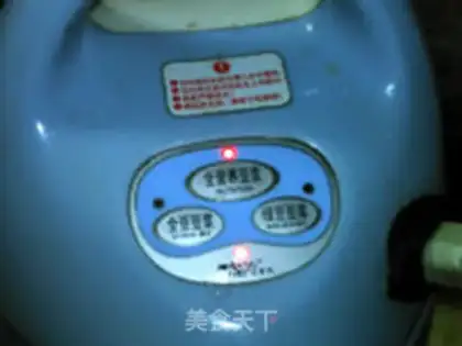 Make Lotus apple soy step 10