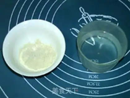 Make Five-ring black honey bread step 0