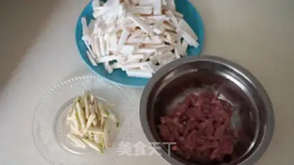 Make Spasced apricot mushroom step 1