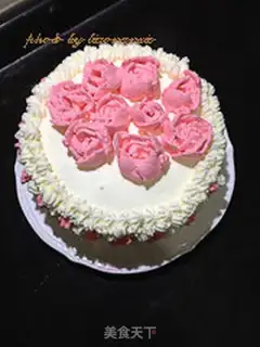 Make A flower cake step 10