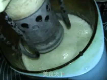 Make Lotus apple soy step 11