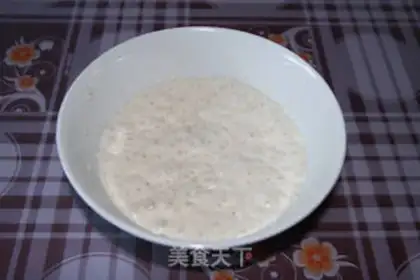 Make 5° liquid supersoft toast step 1