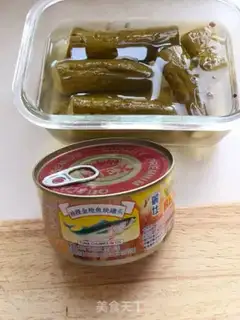Make Cucumber salad with tuna acid step 0