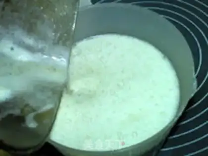 Make Lotus apple soy step 12