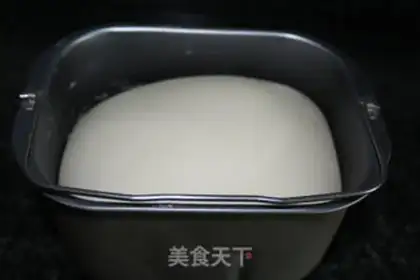 Make 5° liquid supersoft toast step 2