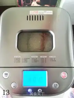Make Corn toast step 12