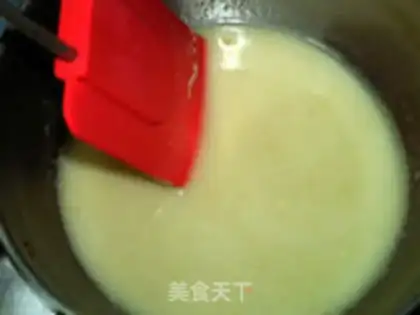 Make Five-ring black honey bread step 2
