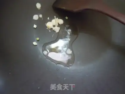 Make The apricot step 2