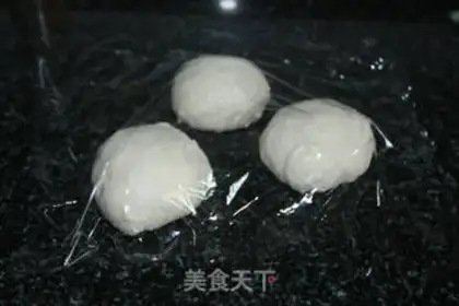 Make 5° liquid supersoft toast step 3
