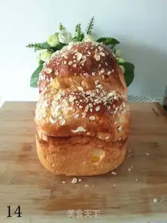 Make Corn toast step 13