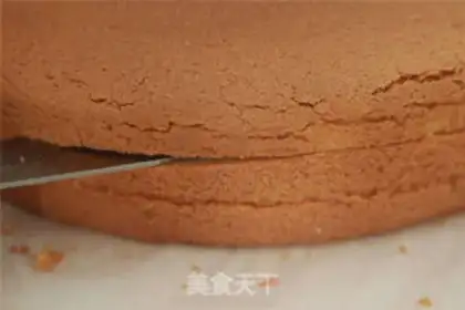 Make Double birthday cake step 2