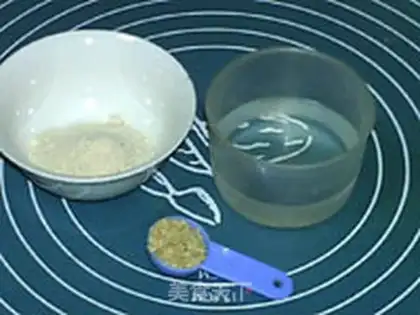 Make The pecan bread step 0