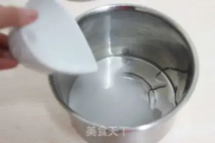 Make Butter caramel sauce step 0