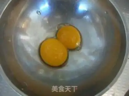 Make Finger crackers step 0