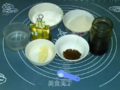 Make Five-ring black honey bread step 5