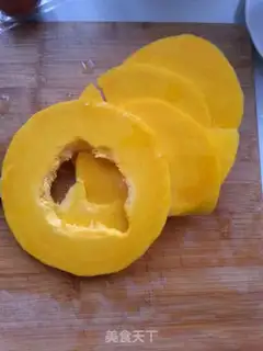 Make Butter pumpkin soup step 0