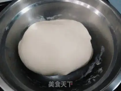 Make Cheese bread step 1