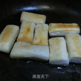 Make Bone cake step 0