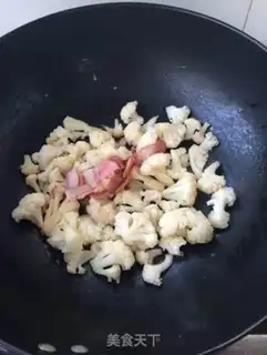 Make Bacon step 13
