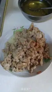 Make Meat and eggplant step 4