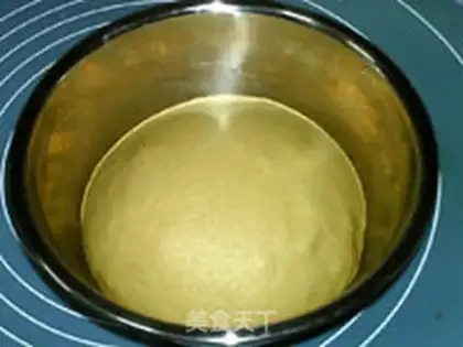 Make Five-ring black honey bread step 10