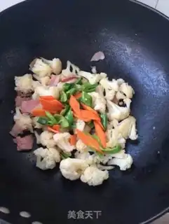 Make Bacon step 14