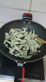 Make Meat and eggplant step 5