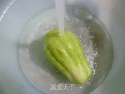 Make Black-mucked melon step 1