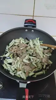 Make Meat and eggplant step 6