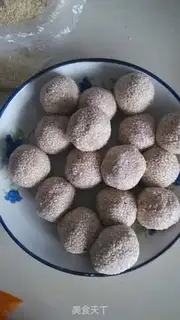Make Empty ball step 1